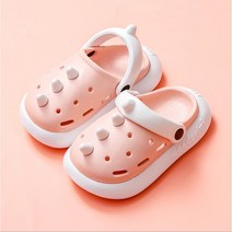 아동 여름 신발 클로그 어린이 키즈 샌들 슬리퍼 물놀이