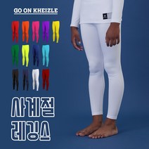 [주니어야구바지] HKS 어센틱 유니폼 유소년 농군바지 (백+청1선)
