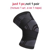 오토바이무릎보호대 Worthwhile 1 pc 스포츠 kneepad 남자 가압 탄성 무릎 패드 지원 휘트니스 기어 농구, [05] XXL, 02 1 Piece Black_05 XXL