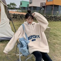 제이에프케이 오버핏 반집업 후리스[AXB6TS904A]