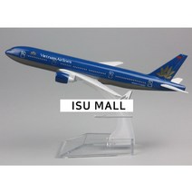 [이수몰]비행기모형 모형비행기 모형 해외 항공사 외항사 전세계 모형비행기 다이캐스트 1:400, 선택31-베트남 항공