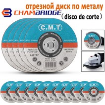 Dremal 메탈 컷 오프 휠 그라인딩 디스크 앵글 그라인더 회전 도구 액세서리 3 인치 75mm 수지 커팅 2-100 개, 100개