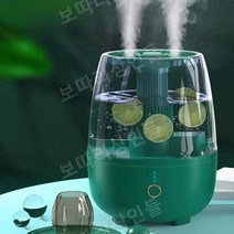 책상가습기 미스트 무선 대용량 통세척 무소음, 리모콘버전(그린5L+아로마오일1병)리모콘