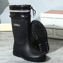 남성 데일리 장마 장화 끈조절 롱 레인부츠 레인44