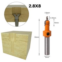 8mm shank hss woodworking 카운터 싱크 라우터 비트 세트 나사 추출기 remon demolition for wood milling cutter, 2.8mmx8mm