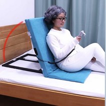 거상 모션베드 간이침대 상체 환자 등받이 패드 전동, 블루 하프 바디 + 팔걸이