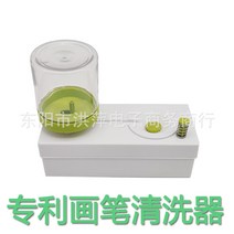 붓세척 붓세척기 브러쉬린서 물통 물감통 미술물통 브러시 클리너 브러시 린서 정수 사이클 스크러버 브러시 브러시 워시 펜촉 아티팩트