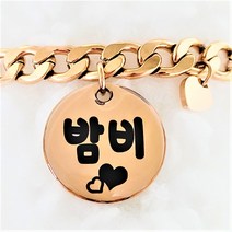 서은이네 애견이름표 강아지목걸이 고양이목걸이 인식표 9미리폭 써지컬스틸체인목줄+원형과 이쁜 하트(귀여운하트추가)+투명코팅, 써지컬원형골드S, 골드