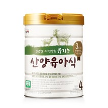 산양분유 유기농 유아식 4단계 800gx1캔, 산양분유 유기농 유아식 4단계 8
