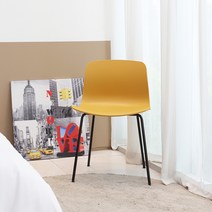 지엠퍼니처 플래티 X 인테리어 디자인 포인트체어 카페 화장대 식탁 의자, 플래티 (머스타드)