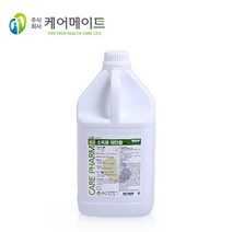 학교 급식실 식기 집기류 살균소독 에탄올 4Lx4 요양원