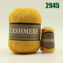 최고의 품질 100% 몽골 캐시미어 핸드 니트 원사 양모 뜨개질 공 스카프 아기 50 그램, CHINA, 2945 dark yellow