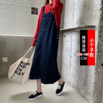 하프기장원피스 데님 멜빵 여성 작은 키 봄가을 150CM 보이핏 볼륨 2580911249