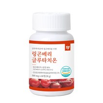 링곤베리 글루타치온 퀸즈베리 콜라겐 엘라스틴 히알루론산 비오틴 아미노산 베타카로딘 에스트로겐 뷰티올리고 60정, 1통