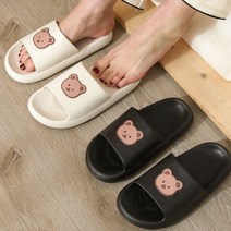 jc_곰돌 슬리퍼 실내화 소음방지 외출용 교무실 무소음 식당 폭신폭신 서빙용 심플 사무실, 블랙/36-37
