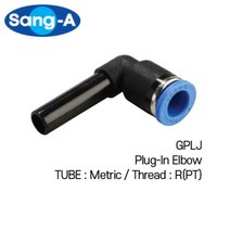 상아원터치피팅 GPLJ PLJ 상아뉴매틱, GPLJ 08