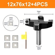 12/12.7mm 생크 4 플루트 목재 대패 비트 절단 직경 76mm CNC 표면 라우터 비트 삽입 카바이드 슬래브 바닥 청소용, 12mm 4PCS