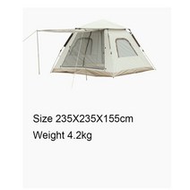 에어텐트 짱카 차박 텐트 공기주입식 면 에어텐트 캠핑 자동 명 팝업 비치 에어 하비텐트, 235x235x155cm