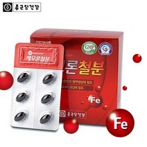 식약처인증 철분제 임산부 수유부 여성 남성 청소년 유기 철분 영양제 보충제 효약국, 1set [총2개월분], 500mg*120캡슐