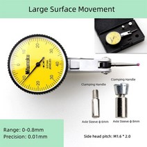 다이얼 표시기 레버 테이블 CNC 선반 고정밀 0-0.8mm 측정 도구 내경 0.002mm 게이지 1 개, 02 Large Surface 0.01