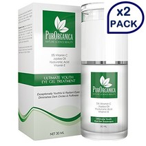 Purorganica 푸르가니카 얼티메이트 유스 아이젤 트리트먼트 비타민C 함유 30ml 2개