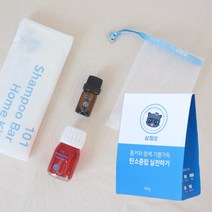 삼쩜오 탄소중립 샴푸바 키트 100g 1분량 교육용, 로즈마리, 파랑, 1개