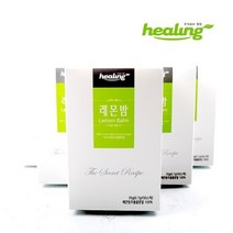 힐링 레몬밤추출분말 50스틱 로즈마리산 폴리페놀 리얼100% 레몬밤 가루 레몬밤차 덱스트린없는 레몬밤분말, 0.7g