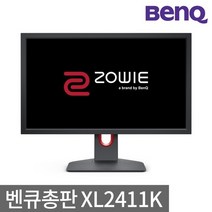 벤큐 60.96 cm FHD ZOWIE 게이밍 모니터, XL2411P