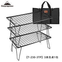 접이식 캠핑테이블 피크닉 휴대용 경량 차박 테이블세트 Komen Table T-230 야, 05 T-230-3T【3테이블 패키