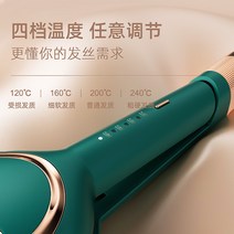 32mm 에그 롤 헤드 곱슬 머리 스틱 컬 유물 물 리플 울 대형 웨이브 부목 여성 케이크, [02] 벚꽃 가루