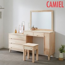 HNK3 편백나무 이동 화장대세트SZ_EC0088