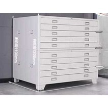 서류수납장 도면 보관함 파일 지류 서류 정리 서랍장, 화이트 바퀴형 0.65m-옵션사진참조