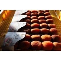 완주 대둔산 [정감] 흑곶감 프리미엄 선물세트 무유황 명품 곶감, 선물용(고급형), 50g - 59g [1팩기준]12구, 2팩세트(보자기 포장 O)