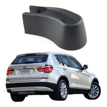 와이퍼 윈드스크린 후방 윈드실드 와셔 암 너트 커버 캡 BMW X3 F25 - 61627161030 자동차 액세서리