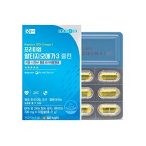 녹십자 프리미엄 알티지 오메가3 클린 30캡슐