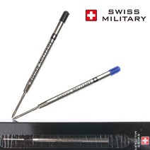 스위스밀리터리 정품볼펜심 SWISS MADE 리필심 고급심, BLUE