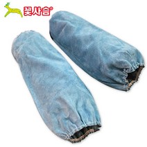 꽃사슴 용접 가죽 단토시, 단품