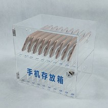 휴대폰 금고 휴대 전화 잠금 보관 장치가 있는 벽걸이형 충전 캐비닛 플라스틱 투명 불을 넣을 수 있는 보관함 작은 수납함, 그리드 100개(각 20개 그리드의 5개 레이어)