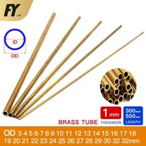 알루미늄 아연 사각 파이프 황동 1mm 벽 두께 332mm OD 튜브 300mm 500mm 길이 스트레이트 외경 모델링로드 커팅 DIY, 없음, OD 4 x ID 2mm+500mm