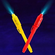 RT Diome UV펜, ▶선택  노랑yes