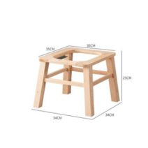Ogfaour노인 임산부용 좌욕의자 화장실의자 좌훈의자 자훈기, 25cm 비접이식