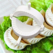 만두틀 3 개대 플라스틱 만두 금형 음식 Jiaozi 메이커 반죽 프레스 파이 라비올리리 핸드 몰드 주방 DIY 도구