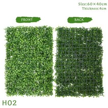 인조 식물 잔디 벽 녹색 매트 카펫 러그 40x60cm 홈 가든 파티 배경 장식 DIY 문 상점 조경, H02-40x60cm, 2 H02-40x60cm