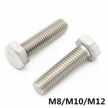 특수볼트전기 기계 장비 휠 건설용 육각 볼트 DIN933 외부 M8/M10/M12 스테인레스 스틸 나사, 30 M10x35 2Pcs