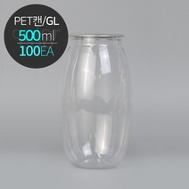 ECAN 페트캔 500GL(500ml) 투명캔 플라스틱캔 PET 공캔 1박스(100개), 일반캡, 1박스100개세트