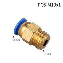 유압 프레스 압착기 자키 공압식 삽입 기관 퀵 커플 링 메트릭 PC4/6-M5PC8-M6/M8/M10M12 1개, 08 PC6-M10X1
