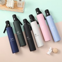 튼튼하고 이쁜 암막 UV 양산 우산