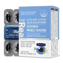 아이케어 루테인 지아잔틴 30캡슐 올인원 복합추출물 비타민 나이아신