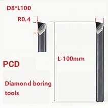 스탠다드메카닉 다이아몬드 보링 도구 터닝 선반 도구 보어 커터 pcd cnc 보어 바 비트 스틸 바디 알루미늄 황동 가공용 6mm 구멍 도구 공업용 가구 다목적 긴 짧은, D8XL100mm