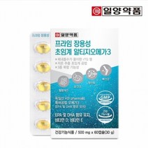 프라임 장용성 초임계 알티지 오메가3 60캡슐x3박스 3개월분 일양약품, 1개
